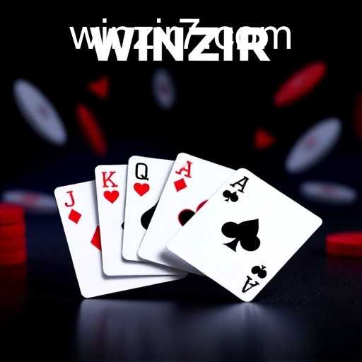 WinZir