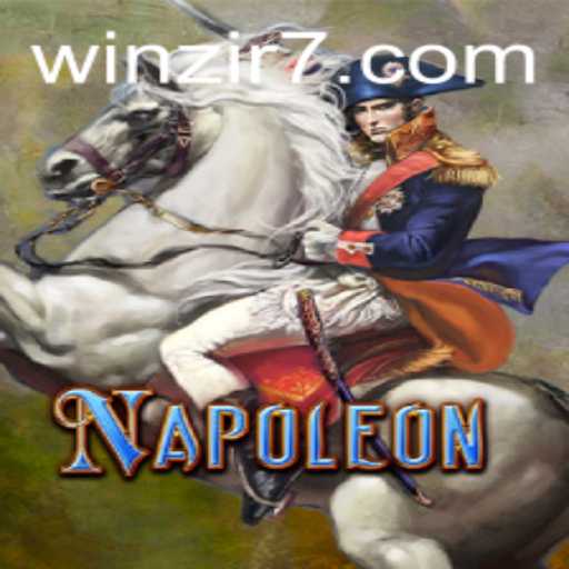 Exploring the Intricate World of the Card Game Napoleon with WinZir